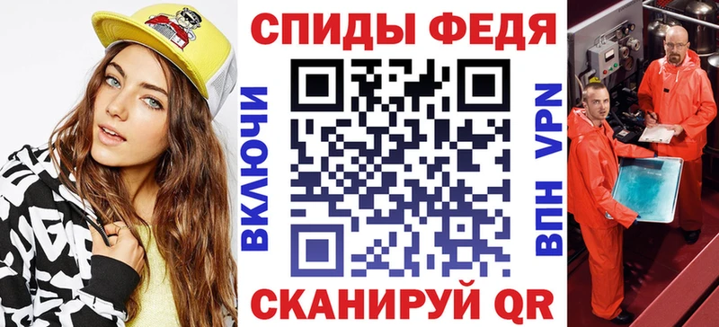 где найти наркотики  Волгоград  АМФ Розовый 