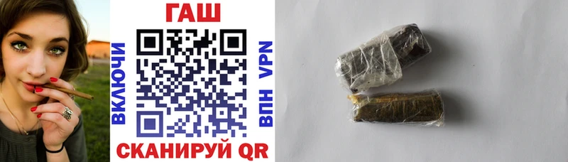 OMG ТОР  площадка наркотические препараты  Гашиш AMNESIA HAZE  Волгоград 