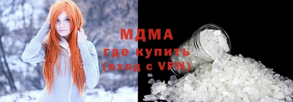 прущая мука Аркадак