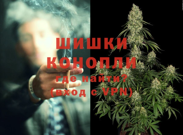 гашиш Армянск