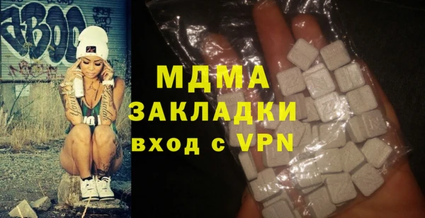 прущая мука Аркадак