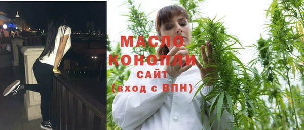 гашиш Армянск