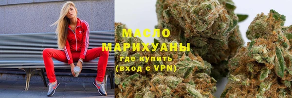 тгк Арсеньев