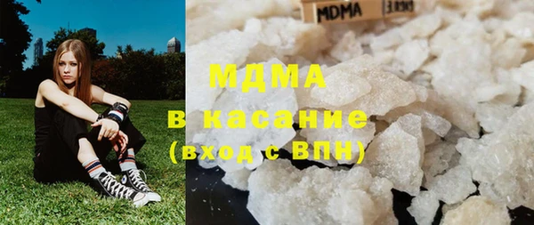 гашиш Армянск