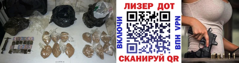 где продают наркотики  hydra сайт  LSD-25 экстази кислота  Волгоград 