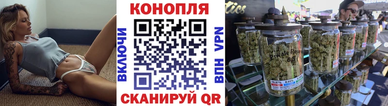 купить сайты Волгоград Канабис Amnesia
